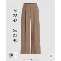 ราคา กางเกงขายาว ตะขอหน้า ซิปหน้า cider (29988209495)