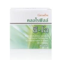 ราคา คลอโรฟิลล์ กิฟฟารีน คลอโรฟิลล์ ซี-โอ Giffarine Chlorophyll C-O ผลิตภัณฑ์เสริมอาหาร คลอโรฟิลล์(1 กล่อง 30 ซอง) (27052324006)