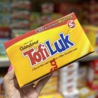 ราคา Tofiluk ขนมเคลือบช็อคโกแลต โทฟี่ลัค (1กล่องบรรจุ12ชิ้น) (10176322903)