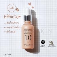ราคา IT'S SKIN Power 10 Formula Effector WR Effector เซรั่มบำรุงผิวหน้า 30ml. (15001025105)