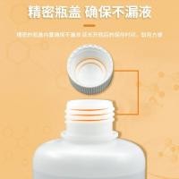 ราคา เจือจางการทดลองทางเคมี โซลูชั่นมาตรฐานหัวนมเฉพาะ 0.1 N 0.5 N 1.0 N (41520221991)