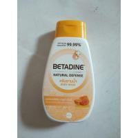 ราคา ถูกที่สุด BETADINE ครีมอาบน้ำ เบตาดีน 90 ml ขนาดพกพา 2ขวดขึ้นไป (5249889180)