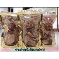 ราคา หมูแผ่นทอดกรอบนครปฐม ขนาด70กรัมราคา30บาท (9148988824)
