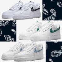 ราคา [สุนัขตัวใหญ่] Pailey Sousa Nike Air Force No. 1 แอมบา เบอร์ 1 4406 ไดแลม (56701444033)