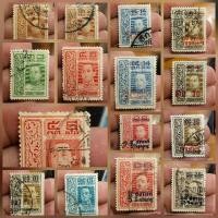 ราคา แสตมป์เก่า รัชกาลที่ 6 / แยกขายรายดวง (24489960586)