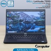 ราคา (โน๊ตบุ๊คมือสอง) Dell Latitude 7390 | i5-8350U | Ram 8 GB | M.2 256 GB | 13.3" FHD IPS Touch Screen (29363627061)