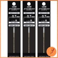 ราคา Jetstream Ballpoint Pen Refills 0.5mm and 0.7mm Black, 3-Pack Uni Mitsubishi (46751951987)