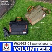 ราคา กระเป๋าสะพายข้าง Volunteer แท้ รหัส VA1662-09 (10267168759)