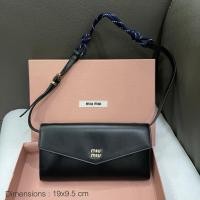 ราคา New Miu Miu long wallet with leaher and cord shoulder strap (26256743622)