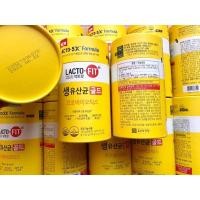 ราคา Lacto-fit Probiotics โพรไบโอติกในการบำรุง ดูแลลำไส้ ช่วยล้างสารพิษตกค้างในลำไส้ (20533036716)