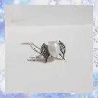 ราคา กาชาปอง รีบอร์น แหวน มาเล่ริงนภา มาเล่ริง [หุบปีก] ครูพิเศษจอมป่วน รีบอร์น ! Gashapon Reborn - Mare Ring Sky (12332923034)