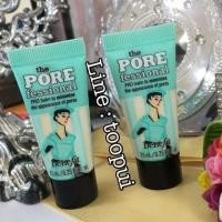 ราคา ☑️Benefit The Pore Fessional 7.5 ml ขนาดทดลอง (45410364)