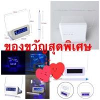 ราคา นาฬิกาตั้งโต๊ะ LED นาฬิกาตั้งโต๊ะ เขียนข้อความ (1816951414)