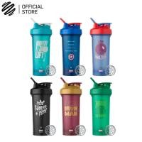 ราคา BlenderBottle Classic V2 Marvel 28oz (42214353060)