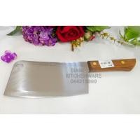 ราคา Viking มีดสับ ด้ามไม้ ขนาด 8 นิ้ว (9691055181)