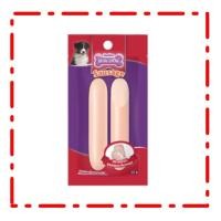 ราคา BOKDOK MS01 ใส้กรอกไก่ ขนมสุนัข 50 กรัม (18635467756)