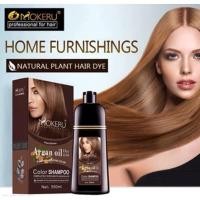 ราคา MOKERU 3 in 1 แชมพูแชมพูสมุนไพร แชมพูปิดผมขาว แชมพูปิดผมหงอก ยาสระปิดผมขาว ยาย้อมเปลี่ยนสี 3in1 (24174967893)