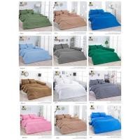 ราคา TOTO ผ้านวม พร้อม ผ้าปู 3.5ฟุต 5ฟุต 6ฟุต โตโต้ สีพื้น เทอร์ควอยซ์ ฟ้า น้ำตาล แดง น้ำเงิน ขาว เทาเข้ม ชมพูอ่อน โอ (1340118677)
