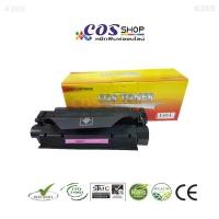 ราคา COS TONER CARTRIDGE U ตลับหมึกเทียบเท่า Canon imageCLASS MF3110 / MF3112 / MF3222 / MF5630 / MF5650 / MF5770 (7844171541)