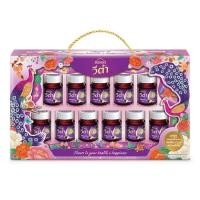 ราคา BRAND'S VITA Gift Set ชุดของขวัญ แบรนด์ วีต้า (พรุนสกัดเข้มข้น 42มล x 11ขวด ) (27914418463)