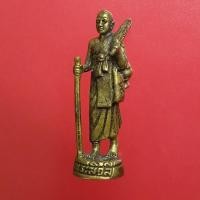 ราคา รูปหล่อลอยองค์ พระสิวลี ปลุกเสกโดย หลวงพ่อเขียน วัดกะทิง เขาคิชฌกูฏ จ.จันทบุรี รับประกันพระตรงตามรูป ส่งด่วน (22764257738)