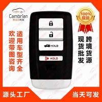 ราคา เหมาะสําหรับ Honda TLX Standard24Base 4 ปุ่มกุญแจรถสมาร์ท KR5V2X KR5V21 (55450109654)