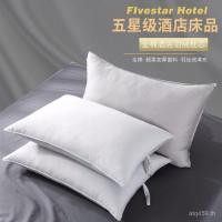 ราคา หมอนหมอนแกนหมอนคอหมอนหมอนขายส่งโรงแรมห้าดาวหมอนแกนผ้าฝ้ายขนนกผ้าไหมหมอนโรงแรม ข & ข WBNN (47102210712)