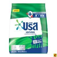 ราคา บรีส เอกเซล ผงซักฟอก ขนาด 1300 กรัม (53050549980)