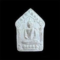 ราคา ขุนแผนพรายกุมาร เนื้อผงพรายกุมาร ย้อนยุค หลวงปู่ทิม วัดละหารไร่ จ.ระยอง เนื้อขาวแก่ผงพราย (18069275068)