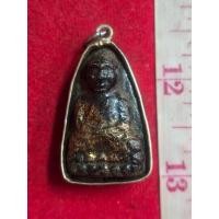 ราคา พระหลวงปู่ทวดเนื้อว่านปี 2497 ลงรัก เลี่ยมเงินเก่า วัดช้างให้ (40504737076)