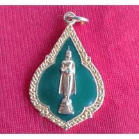 ราคา หลวงพ่อวัดบ้านแหลม ปี46 (4752546456)