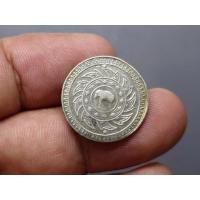 ราคา เหรียญสลึง เงินพระจุลมงกุฎ-พระแสงจักร รัชกาลที่ 5 พ.ศ.2412 (23740164006)