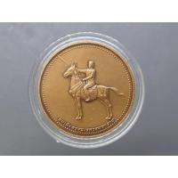 ราคา พระพุทธชินราช หลัง พระนเรศวรมหาราช เนื้อทองแดงซาติน ขนาด 3 ซ.ม.กองทัพภาคที่ 3 จัดสร้าง ปี2544 (14896308222)