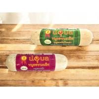 ราคา หมูยอ ป.อุบล 1,000 กรัม #หมูยอป_อุบล #หมูยออุบล #หมูยอไร้แป้ง #อร่อย #ปลอดภัย #มีมาตรฐาน (28684898794)