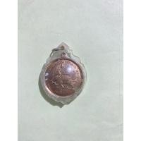 ราคา เหรียญสมเด็จพระนเรศวรปี07 (28375569932)