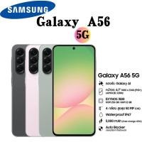 ราคา Samsung Galaxy A56 5G (8/128GB) (12/256GB) เครื่องแท้ ประกันศูนย์ไทย (41310776415)
