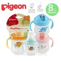 ราคา Pigeon MagMag Spout / Straw Cup 200ml เหมาะสําหรับ 8 เดือน + (40861134201)
