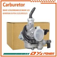 ราคา คาร์บูเรเตอร์สําหรับ WAVE125X DREAM125 WAVE125 KARISMA SUPRA X125 รถจักรยานยนต์ (44470073697)