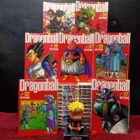 ราคา หนังสือการ์ตูนเรื่อง: Dragon ball ชุด 1-34 เล่ม z5341 (28884051522)