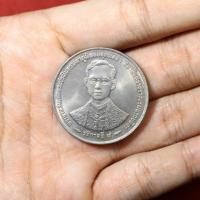 ราคา เหรียญรัชกาลที่9 ราคา20บาท พระราชพิธีกาญจนาภิเษก ปี2539 (13681205285)
