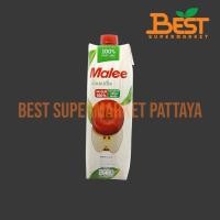 ราคา มาลี น้ำแอปเปิ้ล100% 1000 มล. Malee Apple Juice 1000 ml. (40968552330)