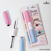ราคา มาสคาร่า โอดีบีโอ 2 สเต็ปส์ ควิก แอนด์ไลท์ แลชเชส กลู ODBO 2 STEPS QUICK & LIGHT LASHES GLUE OD8059 (43107514025)