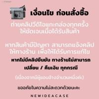 ราคา ◈☑▲ FOCUS ฟิล์ม กระจก กันรอย โฟกัส ใส ไอโฟน IPhone - 5/5s/5SE/5C/6/6s/6Plus/6sPlus/7/7Plus/8/8Plus/X/Xs/XR/XsMax/SE( (8860637155)