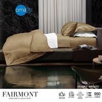 ราคา Omazz ปลอกผ้านวม 100x90 นิ้ว Collection Fairmont รหัส Desert Bronze (14232298659)