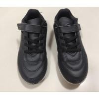 ราคา รองเท้าเด็กฟุตซอล ฟุตบอล Decathlon มือสอง* (53051257459)