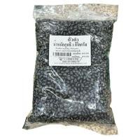 ราคา ถั่วดำ 500กรัม 1000กรัม เมล็ดถั่วดำ ธัญพืช (42007075289)