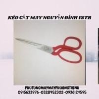 ราคา NGUYEN DINH SEWING SCISSORS 12TR (26050230023)