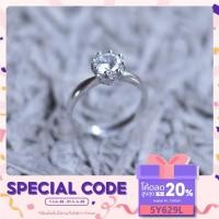 ราคา แหวนชูเม็ดเดี่ยว เงินแท้ชุบทองขาว ฝังเพชร cz เม็ดเดี่ยว ขนาด 7 มม. สวยหรู เล่นไฟเหมือนเพชรแท้ (2292752084)