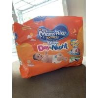 ราคา Mamypoko Pants Happy Day&Night size S 19ชิ้น มามี่โพโค แพ้นท์ แฮปปี้ เดย์แอนด์ไนท์ (3654695669)