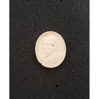 ราคา เครื่องรางหลวงพ่อจ้อย วัดศรีอุทุมพร (23019751176)